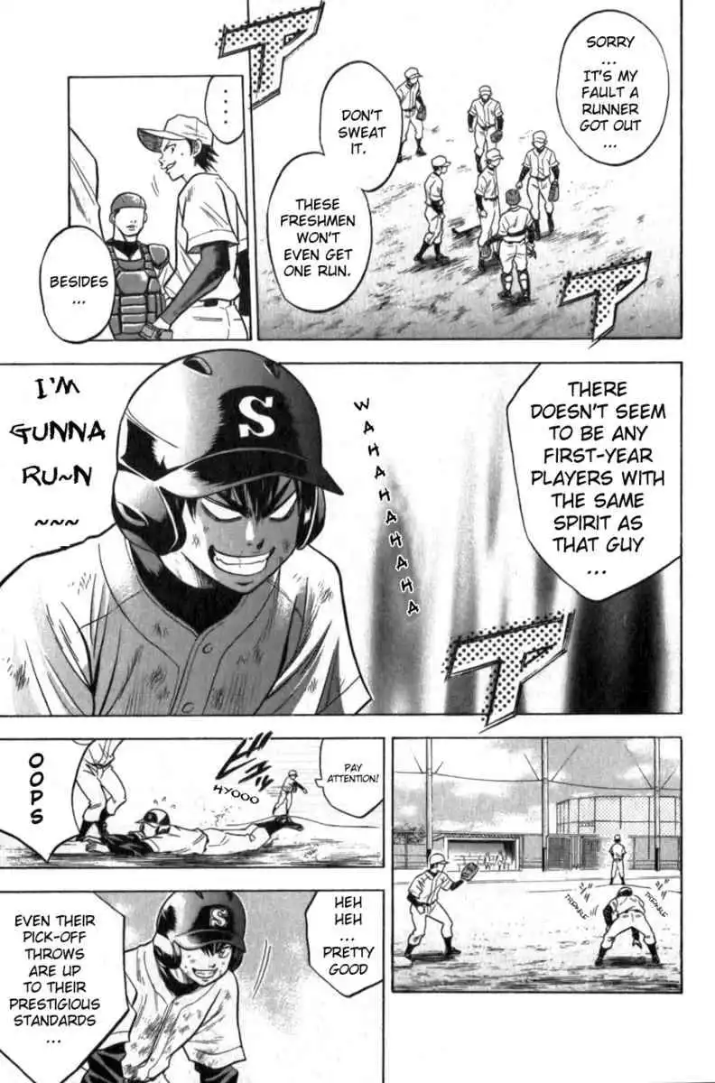 Diamond no Ace Chapter 13 3